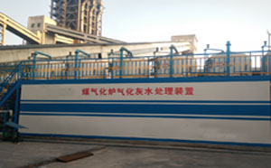 烟气污染处理